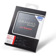DCG-CA23 [GRAMAS（グラマス） Extra Camera Glass（エクストラ カメラ グラス） Canon EOS R7用]