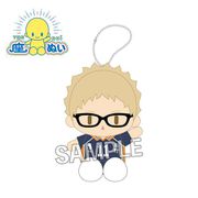 ハイキュー！！ 座ぬい ぬいぐるみマスコット ユニフォーム Ver. 月島蛍 [キャラクターグッズ]