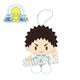 ハイキュー！！ 座ぬい ぬいぐるみマスコット ユニフォーム Ver. 岩泉一 [キャラクターグッズ]