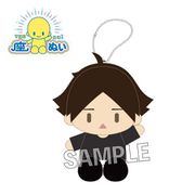ハイキュー！！ 座ぬい ぬいぐるみマスコット 練習着 Ver. 角名倫太郎 [キャラクターグッズ]