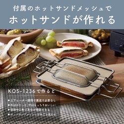 ヨドバシ.com - コイズミ KOIZUMI KOS-1236/K [マイコン式オーブン
