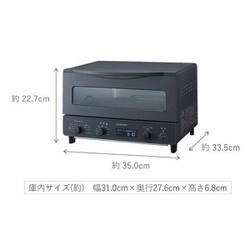 ヨドバシ.com - コイズミ KOIZUMI オーブントースター 4枚焼き
