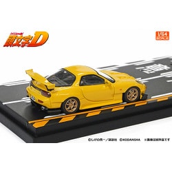 Amazon | ミニカーモデル 1:64スケール マツダRX7 FD3S メタル