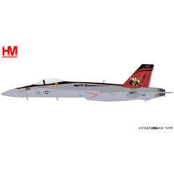 ヨドバシ.com - ホビーマスター HA5127 1/72 F/A-18E スーパー