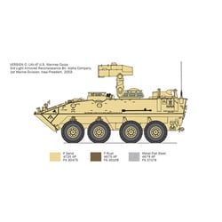 タミヤ TAMIYA 38588 1/35 LAV-AT （イタレリ 1/35 - ヨドバシ.com