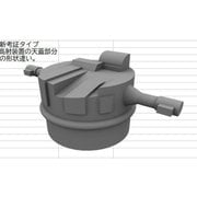 P11 1/700 日本海軍 94式高射装置 [組立式プラスチックモデル]