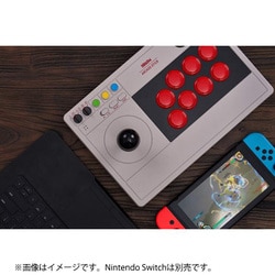 ヨドバシ.com - 8BitDo 8BitDo Arcade Stick アーケードスティック