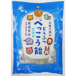 ヨドバシ.com - 野州たかむら どうぶつべっこう飴 塩 65g 通販【全品無料配達】