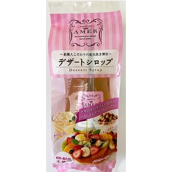 デザートシロップ 250g