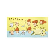 ころころコロニャ コロネ 大判バスタオル CC96-A