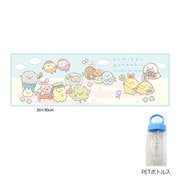すみっコぐらし 冷感フェイスタオル みにっコ ペットボトル入 SG3090B-009