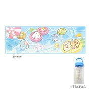 すみっコぐらし 冷感フェイスタオル ペンペン ペットボトル入 SG3090B-010