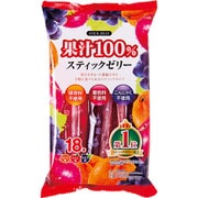 果汁100％スティックゼリー 18本
