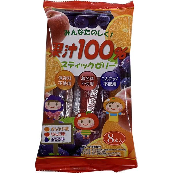 果汁100％スティックゼリー 8本