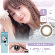 フラワームーン ワンデー 10枚入 ±0.00（度なし） [カラーコンタクトレンズ]