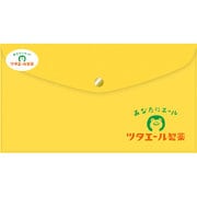 限定 ツタエール製薬 マルチポーチ ツタエールポーチ QE39