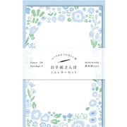 お手紙さんぽ レターセット 青い小花 LT561