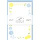 お手紙さんぽ レターセット 青と黄色の花 LT564