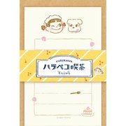 ハラペコ喫茶 そえぶみ箋 ドッグとペコちゃん PP02
