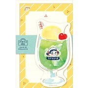 ハラペコ喫茶 2パターンミニレターセット クリームソーダ PP12