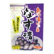 あさ漬けの素 なす漬 8g×4袋