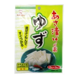 あさ漬けの素 ゆず 6g×3袋