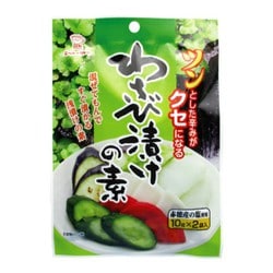 わさび漬けの素 10g×2袋