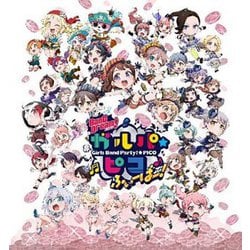 Reバース for you コンセプトブースターパック BanG Dream！ ガルパ☆ピコ ふぃーばー！ 1パック（5枚入） [トレーディングカード]