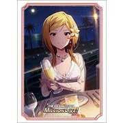 ブシロードスリーブコレクション ハイグレード Vol.3306 アイドルマスター ミリオンライブ！ Welcome to the New St＠ge 百瀬莉緒 [トレーディングカード用品]