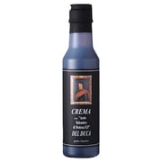 アドリアーノ・グロソリ [バルサミコ・クリーム 250ml]