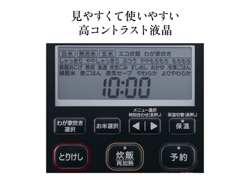 ヨドバシ.com - 象印 ZOJIRUSHI NW-PU10-BZ [炎舞炊き 5.5合炊き 圧力