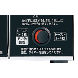 ヨドバシ.com - 象印 ZOJIRUSHI ET-GU30-VD [オーブントースター] 通販