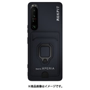 77-90690 [Xperia 1 IV MULTIFUNCTION CASE/TEMPERED GLASS NAVY BLUE]