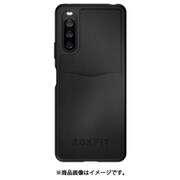 77-90689 [Xperia 10 IV POCKET CASE/TEMPERED GLASS BLACK]
