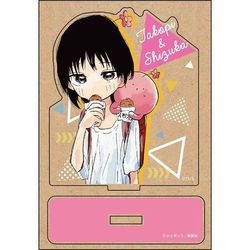 ヨドバシ.com - ツインクル タコピーの原罪 ウッドプレート