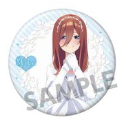 映画 五等分の花嫁 76mm缶バッジ 中野三玖 [キャラクターグッズ]