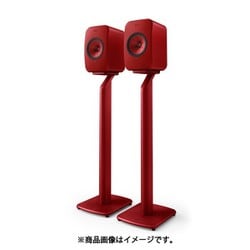 ヨドバシ.com - ケーイーエフ KEF S1 Floor Stand Red [LSX II専用