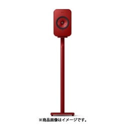 ヨドバシ.com - ケーイーエフ KEF S1 Floor Stand Red [LSX II専用