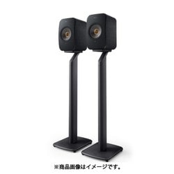 KEF パフォーマンス・スピーカー・スタンド KEF パフォーマンススピーカースタンド | KEF 日本