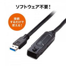 ヨドバシ.com - サンワサプライ SANWA SUPPLY USB3.2アクティブ