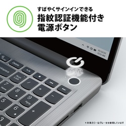 ヨドバシ.com - レノボ・ジャパン Lenovo 82RN005QJP [ノートパソコン