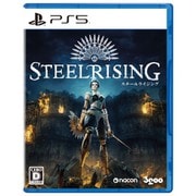 Steelrising（スチールライジング） [PS5ソフト]