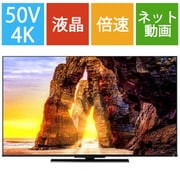 レグザ REGZA 50Z670L [Z670Lシリーズ 50V型 4K液晶テレビ 量子 