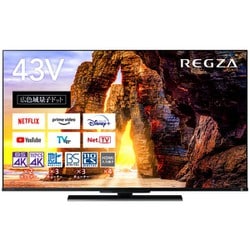 ヨドバシ.com - レグザ REGZA Z670Lシリーズ 43V型 4K液晶テレビ