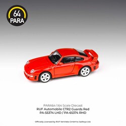 PA-65374 1/64 RUF CTR2 1995 ガーズレッド RHD [ダイキャストミニカー]
