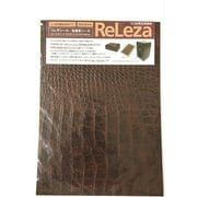 リレザシール クロコ 茶 粘着付 215×305 MG-662