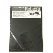 リレザドレス カーフ 黒 吸着付 215×295 MG-679