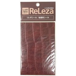 リレザシール クロコ 赤 吸着付 95×145 MG-693
