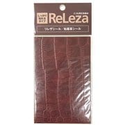 リレザシール クロコ 赤 吸着付 95×145 MG-693