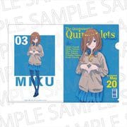 映画 五等分の花嫁 クリアファイル 中野三玖 [キャラクターグッズ]